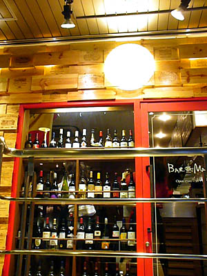 Bar Mar