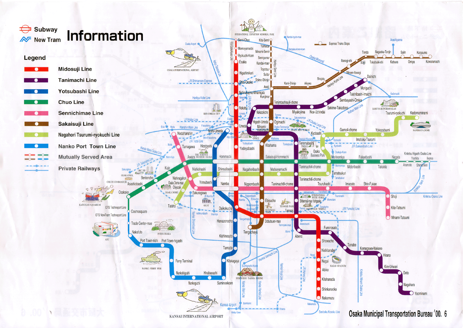 Osaka Subway Map (official)