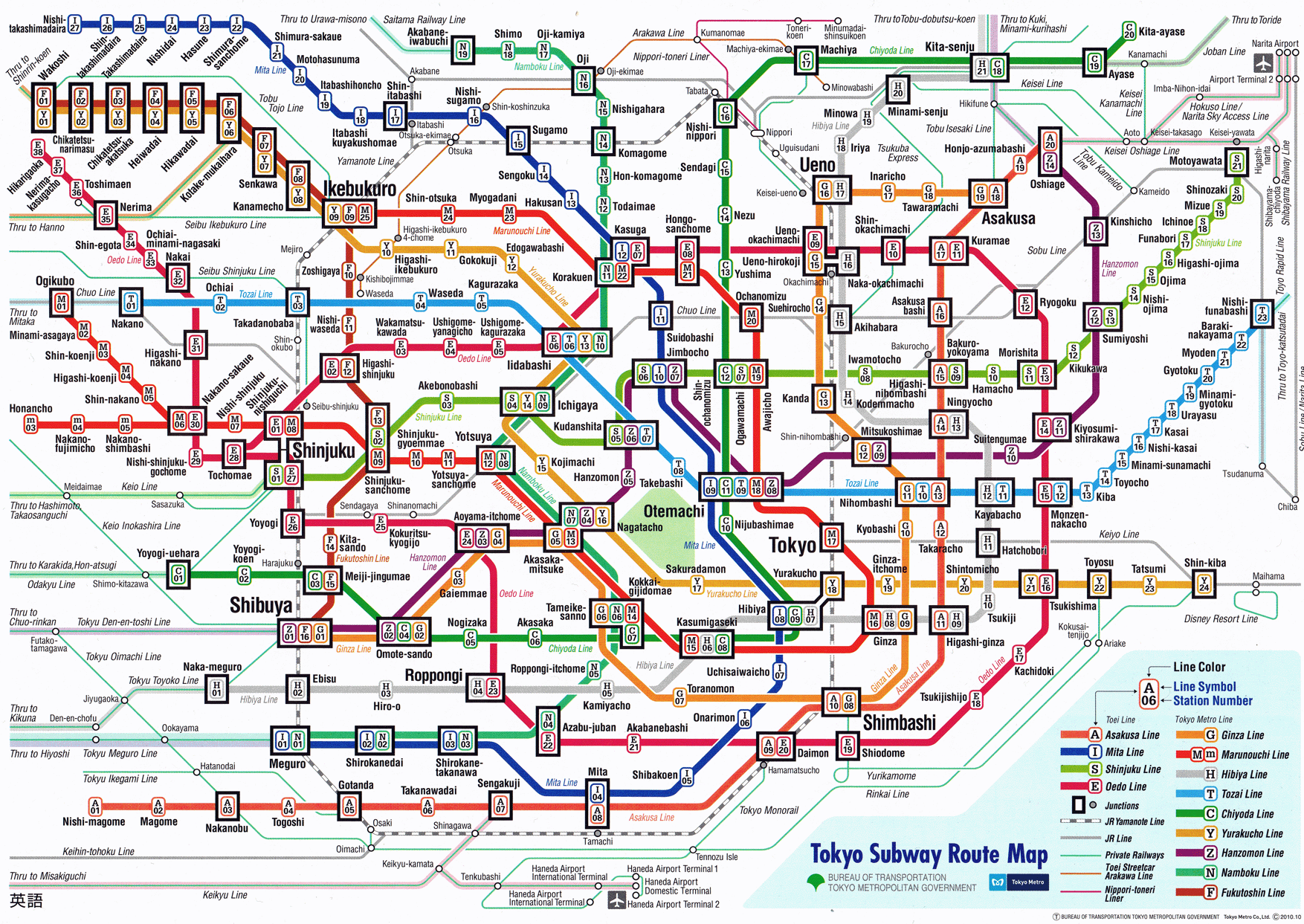 Tokyo Food Page - Tokyo Subway maps